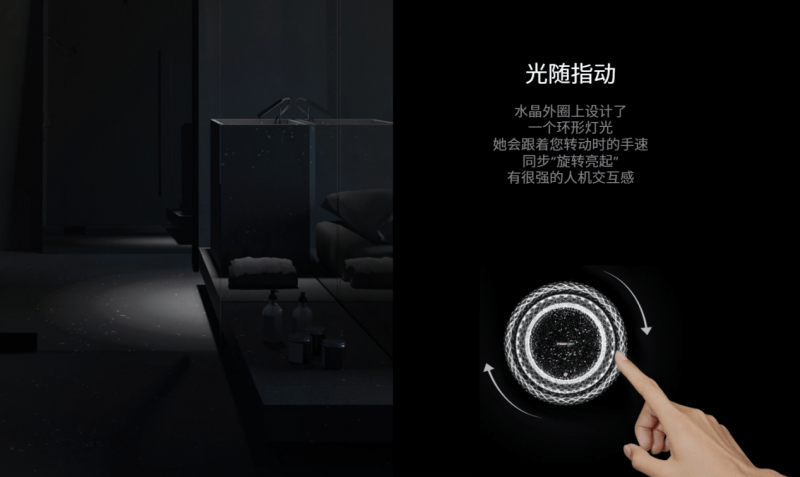 界摩根全屋智能让家焕发艺术光彩麻将胡了试玩模拟器智能照明新境(图1)