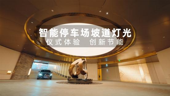 联智能以创新方案开辟智能照明新征途！麻将胡了2模拟器试玩智光杯双奖见证博(图8)