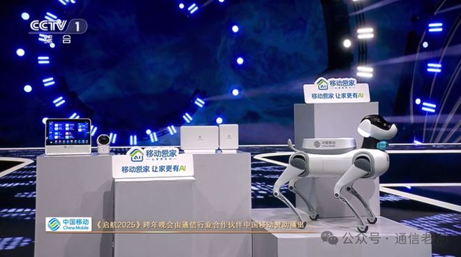 动爱家智慧家的无限可能麻将胡了试玩模拟器移(图6)