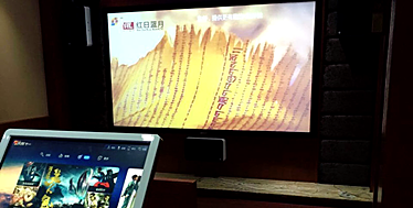 OUN智能影院打造专业私人影院完美享受PG电子麻将胡了2试玩英嘉尼(ENJ(图6)