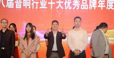 OUN智能影院打造专业私人影院完美享受PG电子麻将胡了2试玩英嘉尼(ENJ(图7)