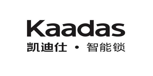爱的智能锁十大品牌排行（指纹锁十大品牌排行）PG电子麻将胡了2模拟器2025年消费者最喜(图4)