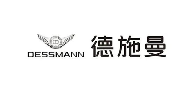 爱的智能锁十大品牌排行（指纹锁十大品牌排行）PG电子麻将胡了2模拟器2025年消费者最喜(图8)