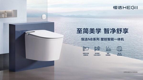 ：解码国货品牌价值跃迁的双引擎麻将胡了游