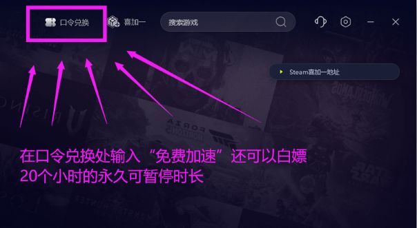 游戏卡死时不时卡顿的解决办法麻将胡了阿斯达年代记一直卡(图1)