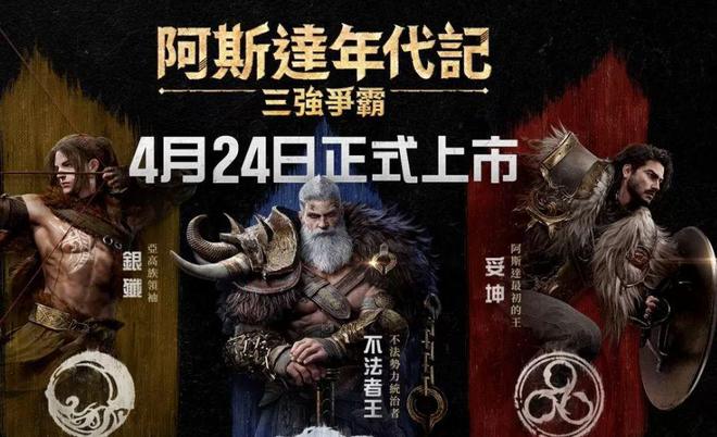 游戏卡死时不时卡顿的解决办法麻将胡了阿斯达年代记一直卡(图2)