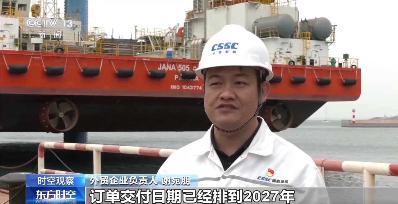 外贸进出口表现亮眼背后的底气麻将胡了游戏关税战下 中国(图1)