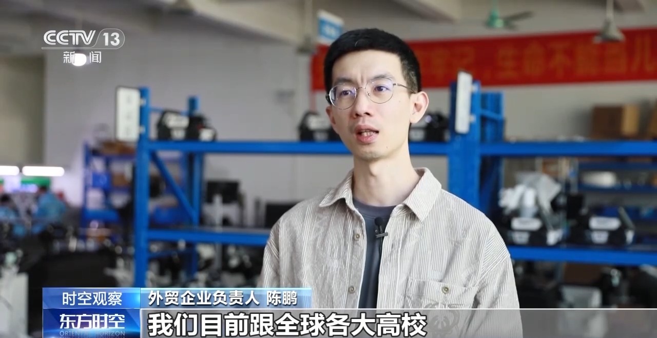 外贸进出口表现亮眼背后的底气麻将胡了游戏关税战下 中国(图10)