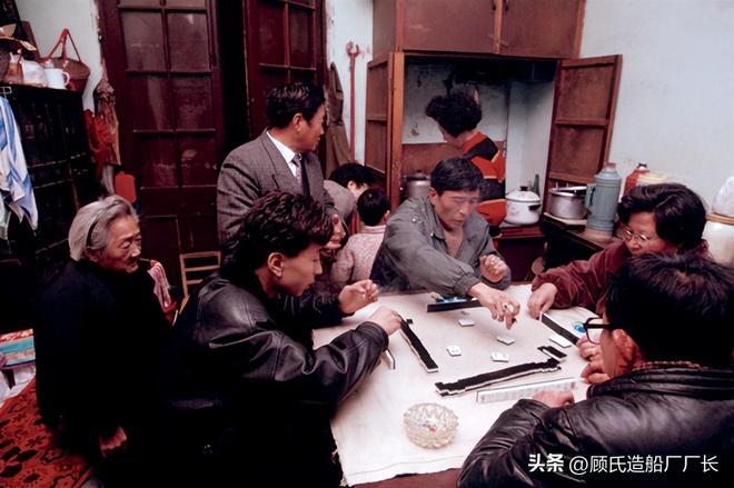 996年通榆县93特大入室抢劫杀人案侦破始末PG电子麻将胡了2模拟器婚期在即无钱买房1(图3)