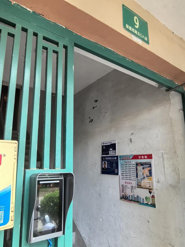 是政府早年统一改造实事工程该如何“善后”麻将胡了试玩浦东多个小区门禁同时瘫痪又(图3)