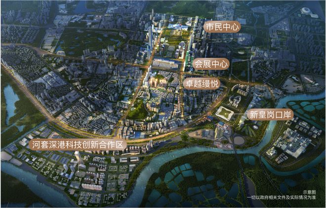 越缦悦售楼处发布启幕鼎级尊邸奢境PG麻将胡了2试玩⚡Ai热搜卓(图4)