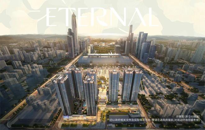 越缦悦售楼处发布启幕鼎级尊邸奢境PG麻将胡了2试玩⚡Ai热搜卓(图12)